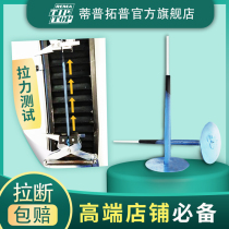 Tiptopu mushroom nail repair film A3 A4 5 A6 car tire repair nail integral pushpin plug patch vacuum