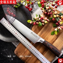 German frozen meat knife Household kitchen stainless steel frozen conditioning special meat cleaver multi-function bread knife serrated knife