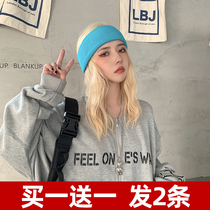 Elastic knitted sports hair band women's net red with solid color simple wash face press hair hoop Korea wide-brimmed headdress