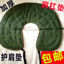 Thickened wear-resistant Labor canvas shoulder pads loading and unloading shoulder pads