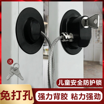 Window lock child safety lock casement window stopper push-pull door lock plastic steel aluminum alloy window lock refrigerator lock