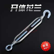 s galvanized flower orchid screw M12 flower blue screw flower orchid screw wire rope retractor open body flower blue