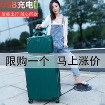 Net red rechargeable retro right angle aluminum frame suitcase Female Korean version of the student suitcase Male rod code mother-in-law box