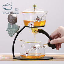 RPAP semi-automatic lazy tea maker Heat-resistant glass tea set set Household creative tea maker Kung Fu tea set