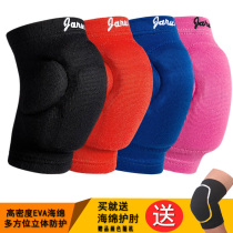 Knee pads super thick special girl dance dance children sports elbow training set anti-fall knee kneeling thickened