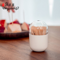 Toothpick box household cotton sign box simple light luxury creative Net red toothpick tube can Living Room restaurant hotel dedicated portable