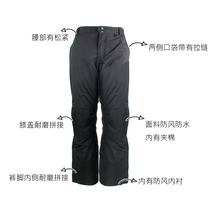 Mens ski pants womens ski pants windproof pants jacket cotton warm outdoor pants original single ski pants womens snow pants snow countryside tour