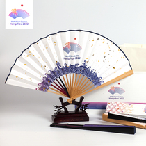 Rushing series Xuanmian white paper fan sports commemorative ancient style sprinkling gold folding fan bottomless Hangzhou Asian Games