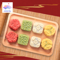 Hangzhou Asian Games 500g Asian Games tea cake gift box specialty pastries sweet Hangzhou traditional food gifts