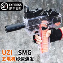 UZI UZI Soft Bullet Gun electric burst childrens toy gun simulation can launch 14-year-old boy m4a1 submachine gun 9