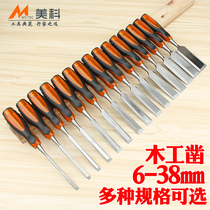 Through the heart handle woodworking chisel wooden chisel flat chisel flat chisel flat chisel knife chisel Carpenter woodworking tool set