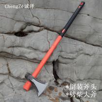 Large wood chopping axe fire axe logging tool Kaishan axe hammer axe inverted pile octagonal hammer hammer axe axe