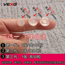 Spacer Silicone Anti-Collision Glue Mat Wooden Door Silent Transparent Closet Furniture Ring Glued Toilet Cushion Door Panel Day Style 20