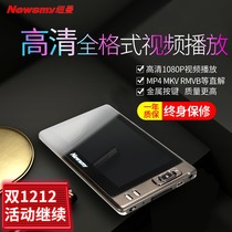 Newman MP5 player MP4 student e-book Video Player music non-destructive Walkman external English