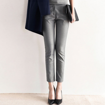 Womens high waist slim slim spring and autumn 2021 new versatile fashion casual professional nine small foot trousers