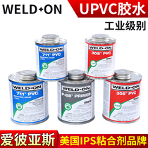 UPVC glue IPS 711 PVC glue water pipe adhesive WELD-ON industrial grade adhesive