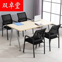 Computer chair Home office chair Comfortable sedentary chess Mahjong chair Conference chair Dormitory modern simple backrest chair