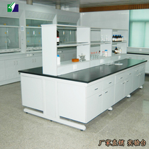 Experimental platform All-steel central platform anti-corrosion test bench with sink side table Chemical steel wood operating table fume hood table