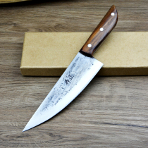 Qiao Zheng boning knife meat cutting knife knife Meat Joint Factory special pig killing knife sharp meat knife selling meat slaughtering knife sharp knife
