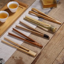 Tea clip wooden practical bamboo wood washing Cup Nie Zi drinking tea Small Bamboo Bamboo Joint tea tools tea cup clip wooden bamboo