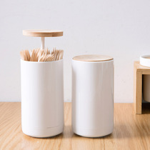 Push-type toothpick barrel Portable toothpick barrel Simple plastic cotton swab box Household living room toothpick box