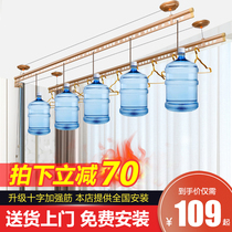 Indoor balcony clothes bar lifting drying rack hand-cranked double-Rod household top-mounted sunless artifact manual drying hangers cool