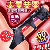Sex tools sex tools bed into the room flirting couples props passion toys four sex animals