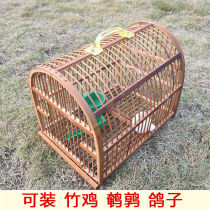 New Bamboo Bamboo chicken cage quail cage pigeon cage turtle dove cage