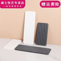 Diatom mud wash pad bathroom toilet wash table surface absorbent cushion toothbrush toothpaste mouthwash coaster tray