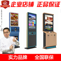 Wireless queuing machine Commercial bank hospital clinic car management ticket collection software small vertical WeChat call machine