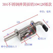 304 STAINLESS STEEL CAR BOLT SPRING PIN BOLT BOLT GUN TYPE BOLT INDUSTRIAL MACHINERY SELF-PLAY BOLT DOOR BUCKLE DOOR LOCK