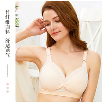 Summer breast-feeding underwear front open button breast-feeding bra bamboo fiber modal pregnant womens underwear breathable pregnant womens bra