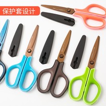 Gu Jun rusty with Prussian household titanium-plated scissors home protective cover not coated with fluorine no PLUS viscose scissors