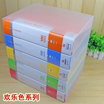 Youpin storage folder Loose-leaf thickened A4 spectrum entrainment box Multi-layer 100-page data book folder