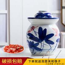 Sichuan kimchi jars household ceramic sealed cans earthen pottery Pickles sauerkraut kitchen storage cans old-fashioned kimchi altar