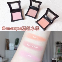 illamasqua mousse blush katie milk powder purple lover vitality carrot blush cream split sample