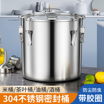 304 stainless steel rice bucket insect-proof sealed moisture-proof rice bucket household thickened 20 kg 50 kg flour storage tank