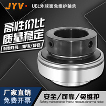 Imported JYV outer sphere with eccentric fastening sleeve bearing UEL 204 205 206 207 208 209 210