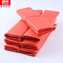 Garbage bag household thickened large size small and medium size portable red black vest plastic bag garbage bag