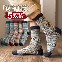 Socks mens socks autumn and winter warm Super fire retro National style stockings cotton socks breathable sweat-absorbing mens stockings