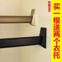 Wardrobe hanging rod Wardrobe hanger cabinet crossbar thickened flange Black Sophia clothes drying pass silent hardware