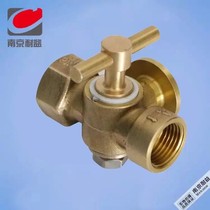  High pressure thickened copper three-way plug valve boiler pressure gauge three-way plug valve two-way plug valve Cork valve