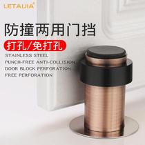 Anti-door machine top door door suction-free hole door rear collision-proof washroom anti-windshield door stopper security door stopper limit door bumper