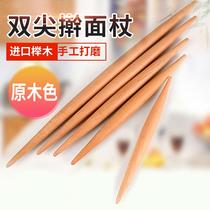 Beech wood two-tipped rolling pin dumpling skin special rolling stick kitchen dumpling baking tools pear wood face-to-face