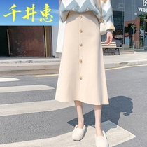 Pregnant women wear pure knitting fashion new half-body skirt autumn and winter high waist temperament middle and long pregnant women dress