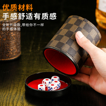 High-grade leather hand-felt color Cup manual dice dice cup with flannel cloth can be customized LOGO