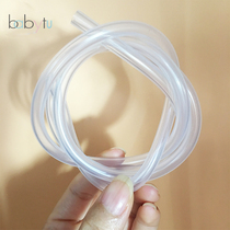 Electric breast pump accessories universal connecting line air guide tube suitable for Rusi little white bear new Berek breast pump