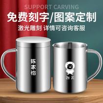 Customized 304 stainless steel cup childrens mouth mug double thick heat insulation anti-scalding kindergarten water Cup lettering
