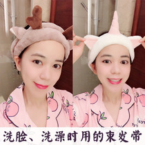 Hair band female wash face autumn mask cute net red girl makeup hair band headgear tie hair button hair accessories
