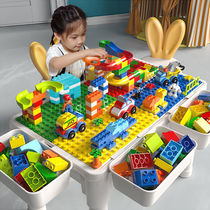 Lego building blocks puzzle assembly toy children boys and girls 2-year 3 old 3 birthday present jigsaw puzzle multifunction table